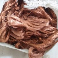 ضایعات مس قرمز