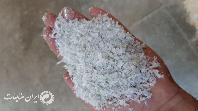 کندری نایلون