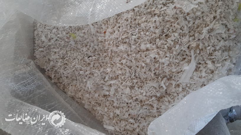 کندری نایلون