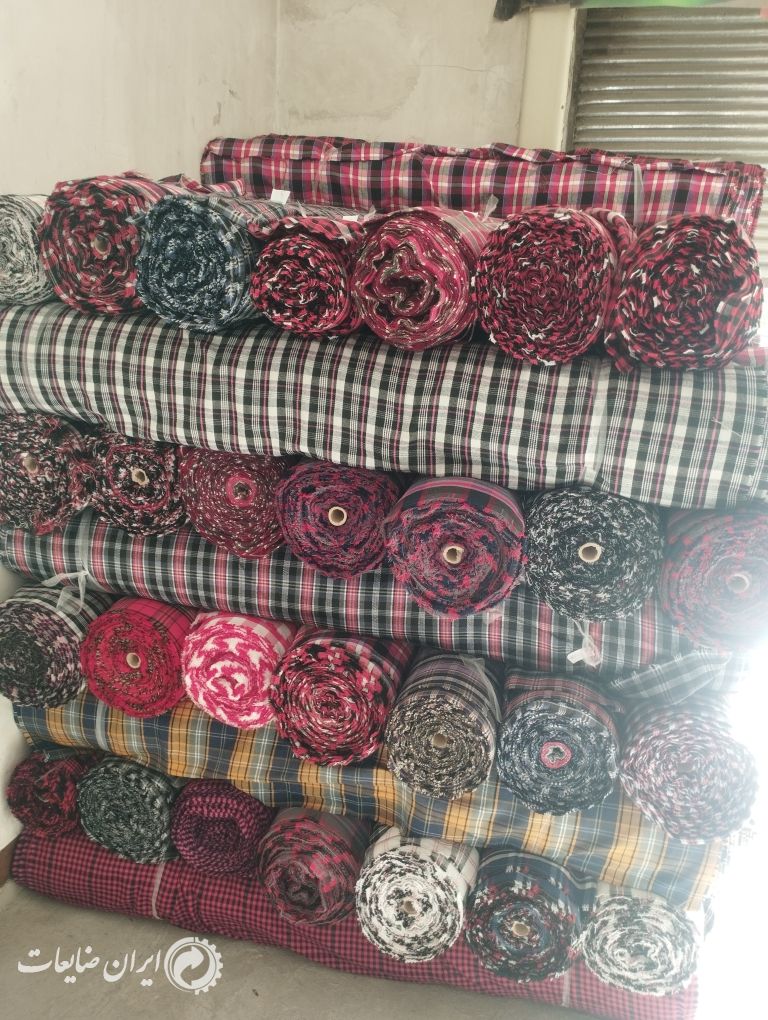 خریدار انواع پارچه