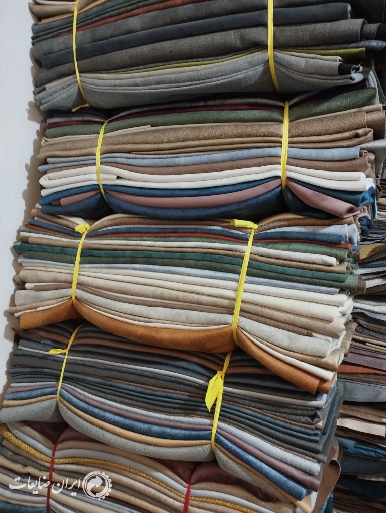 خریدار انواع پارچه