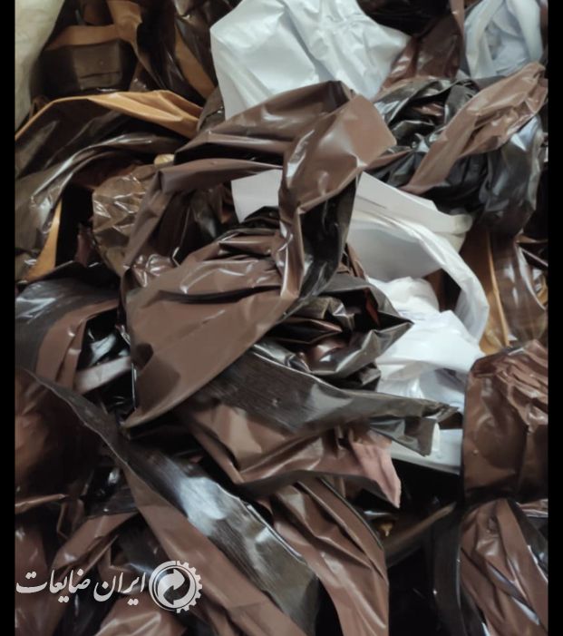 خریدار ضایعات pvc پوشال روکش وکیوم فومیز
