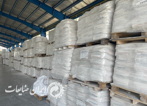 فروش انواع مواد اولیه پروفیل یو پی وی سی