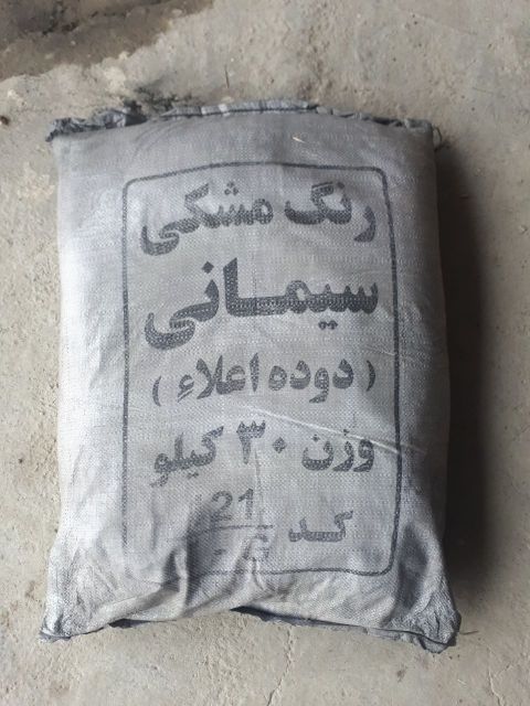 کرنات کلسیم و رنگ دوده سیمانی اعلا