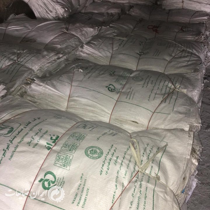 خرید انواع گونی و جامبو بگ