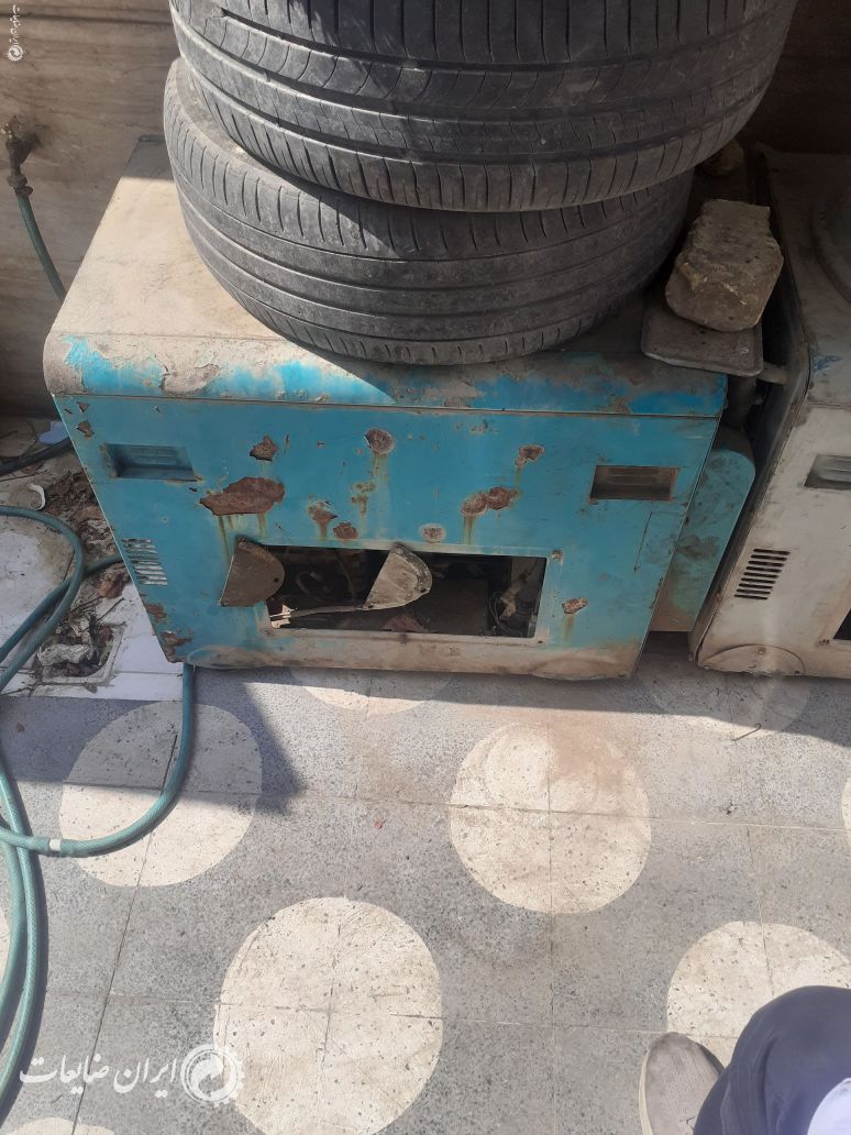 اهن الات شرکت