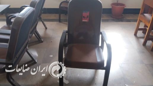 خریدار لوازم اداری
