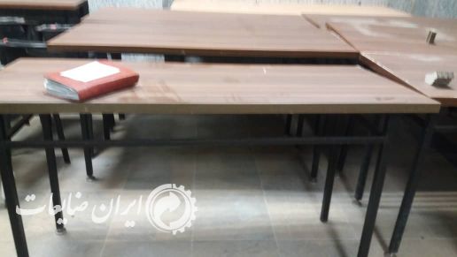 خریدار لوازم اداری