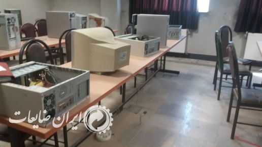 خریدار لوازم اداری