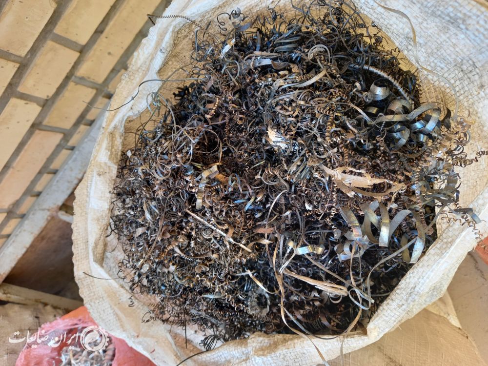 فروش سفاله آهن