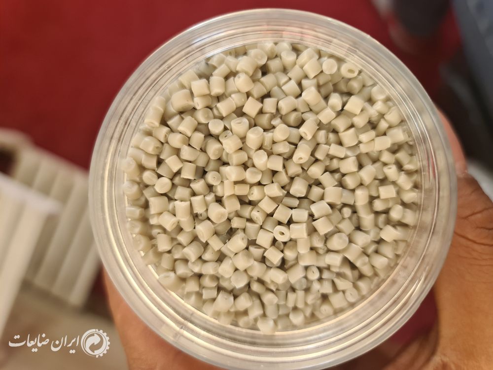 هوستافرم بیرنگ گرانولی