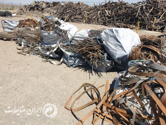 ضایعات ورق آهنی