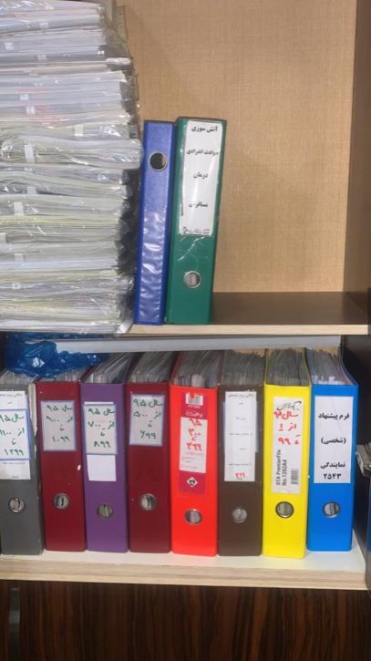 خرید ضایعات کتاب