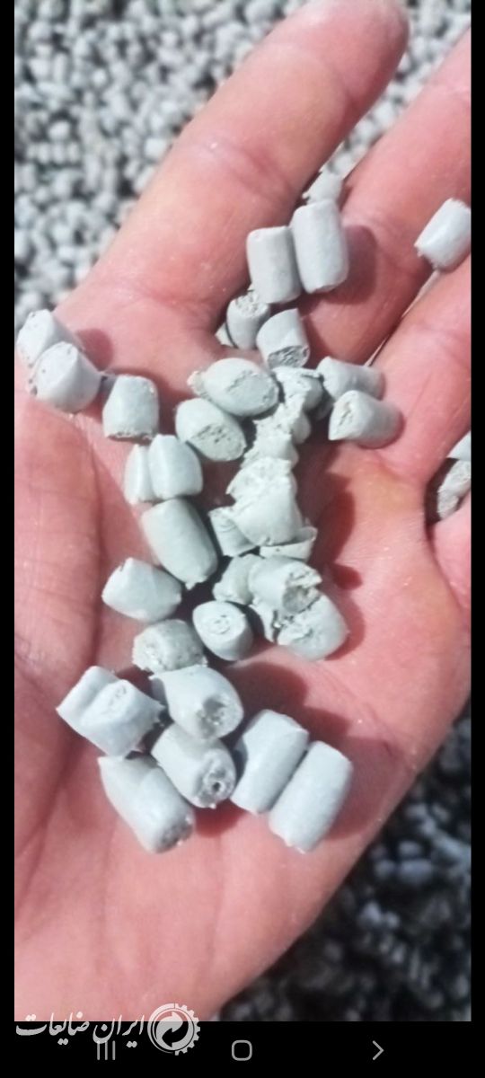 فروش گرانول پی وی pvc