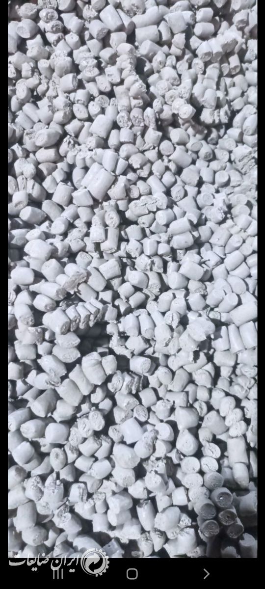 فروش گرانول پی وی pvc