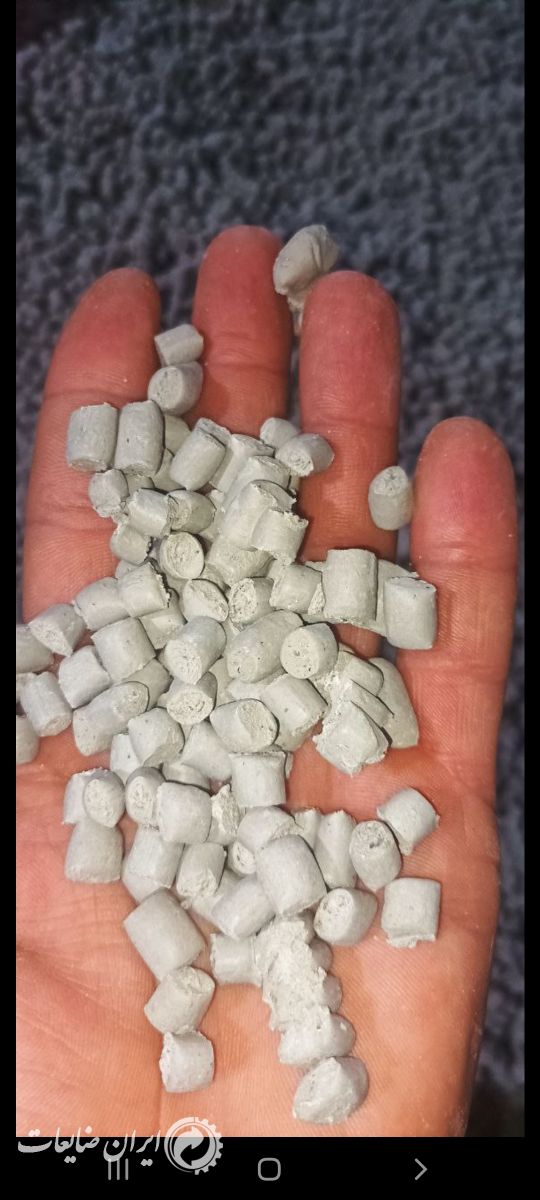 فروش گرانول پی وی pvc