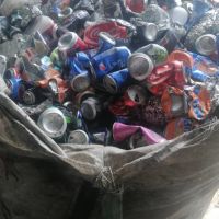 فروش عمده مواد اولیه قوطی و حلب بازیافتی