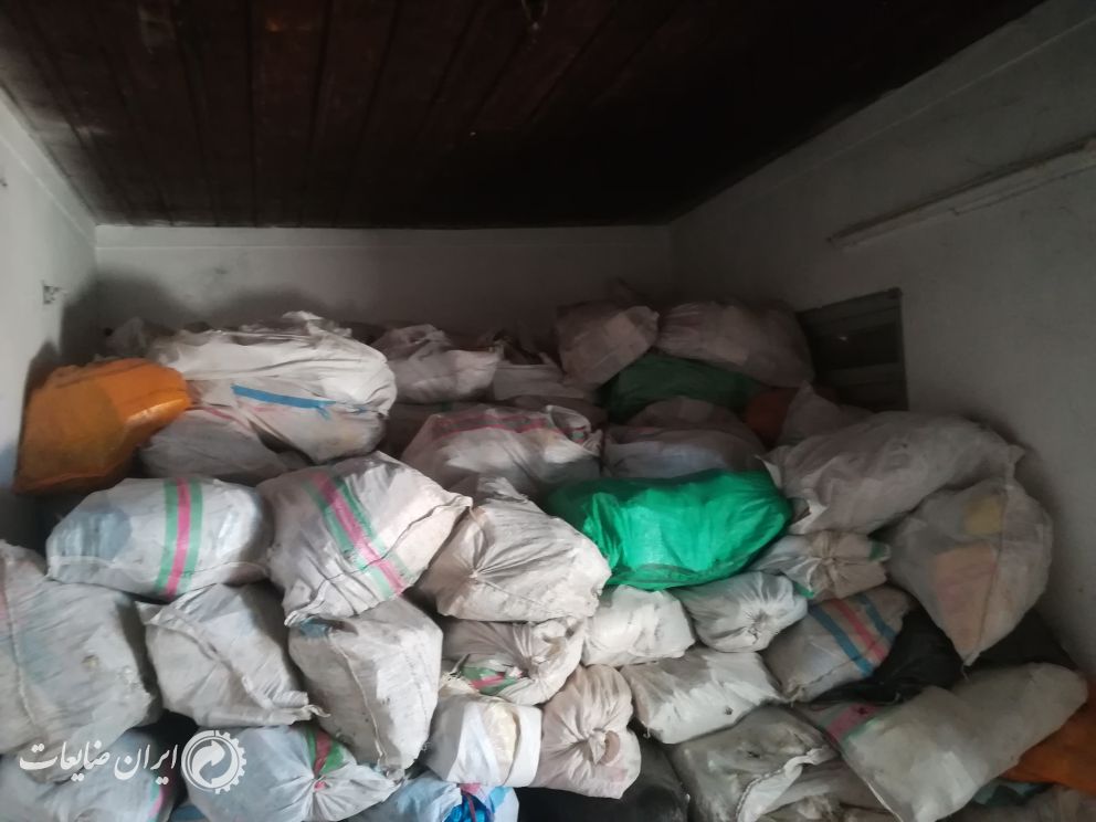 فروش کاغذ و کتاب