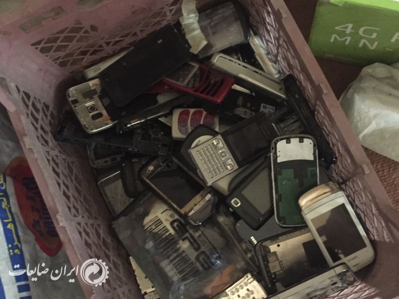 گوشی موبایل
