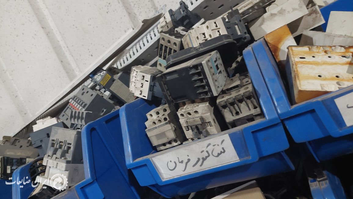 کلید اتومات و لوازم برقی