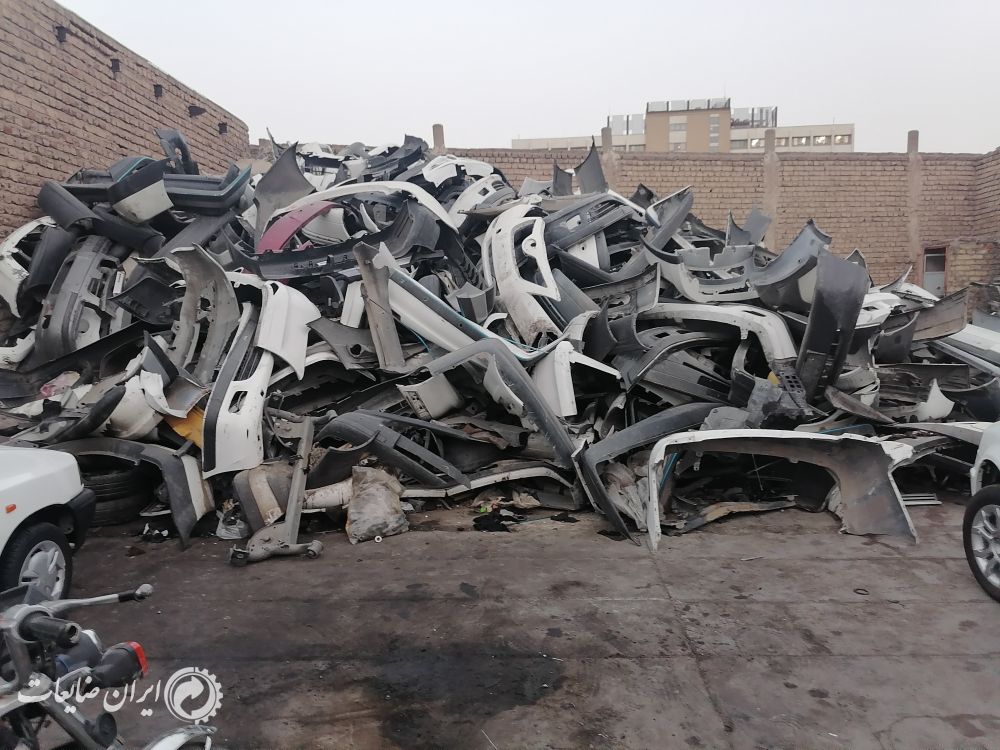 خریدار سپر زنده
