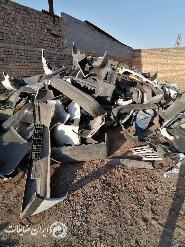 خریدار سپر زنده