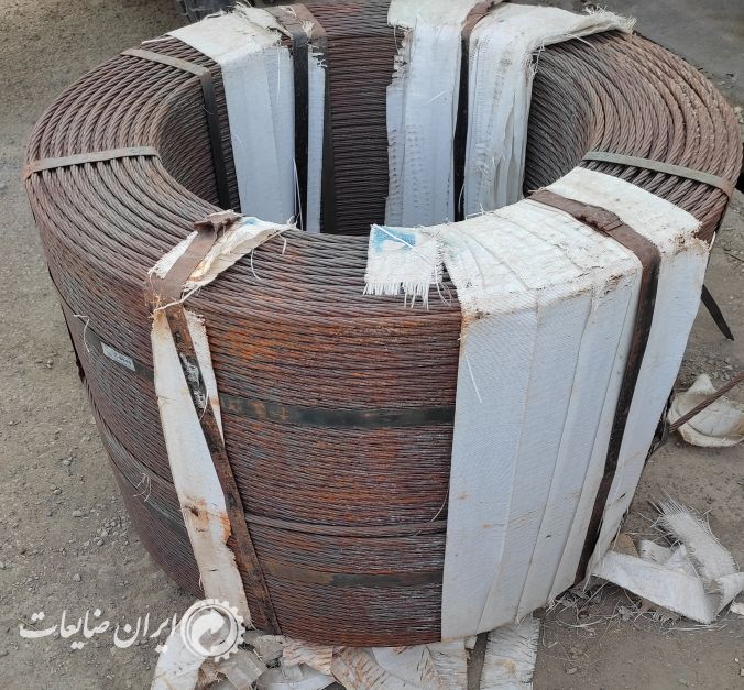 فروش سیم وکابل استرند