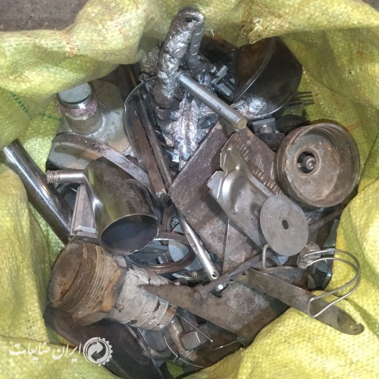 فروش ضایعات استیل