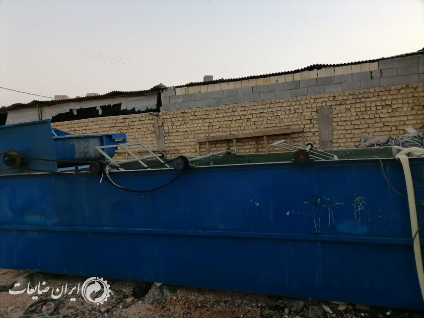 وان شستشوضایعات