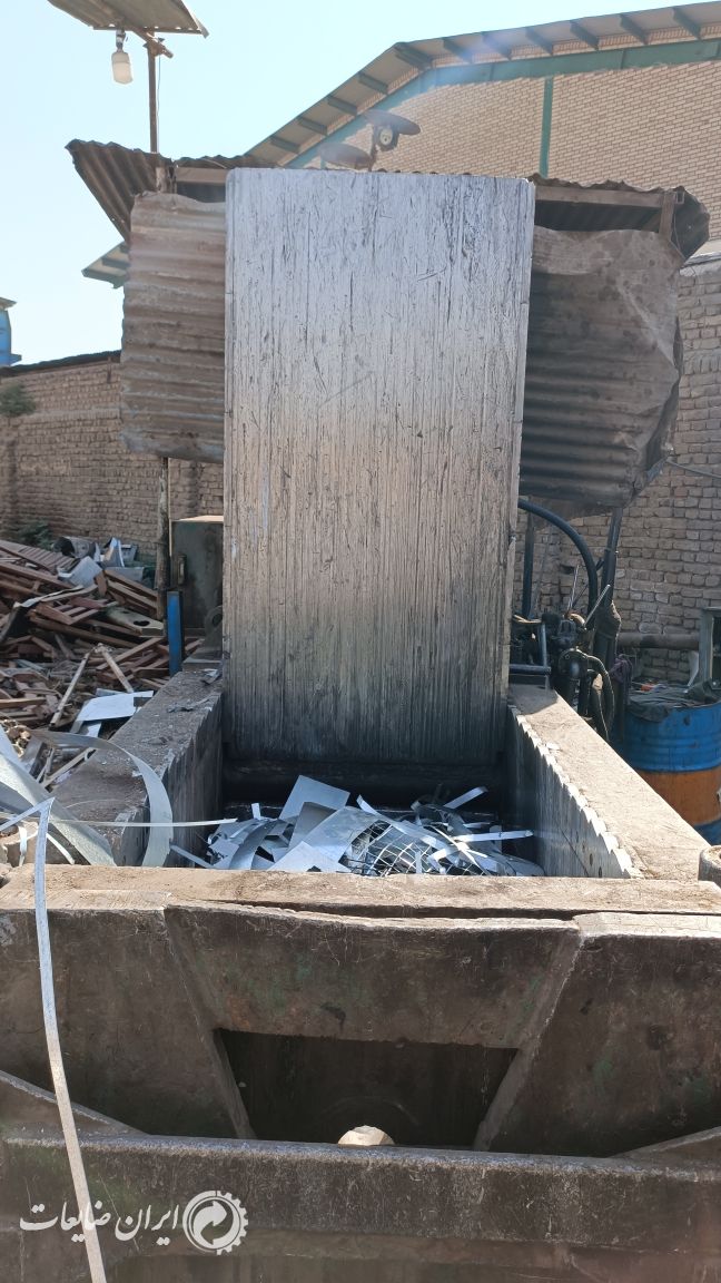 دستگاه پرس ضایعات اهن و مچاله کن آهن