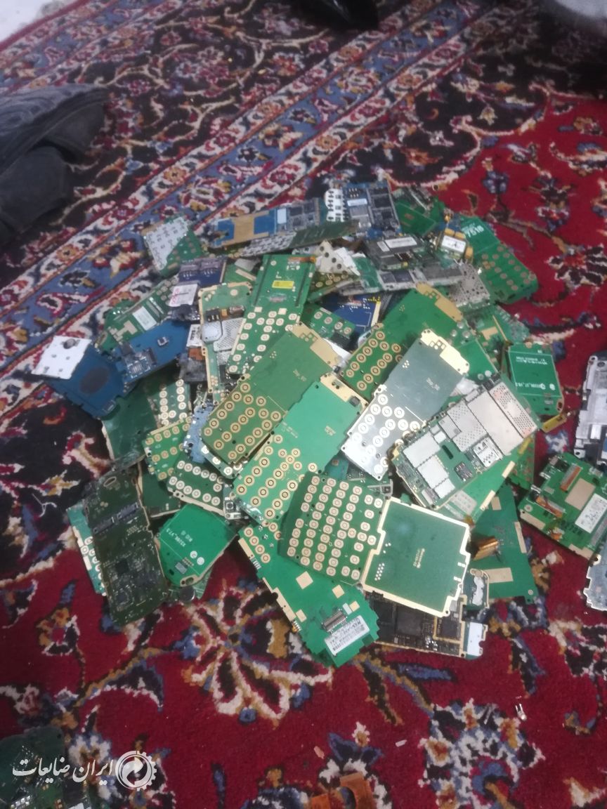 7کیلو برد موبایل