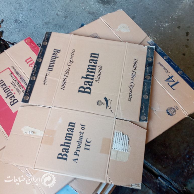 فروش کارتن خالی سیگار (سایز کوچک)