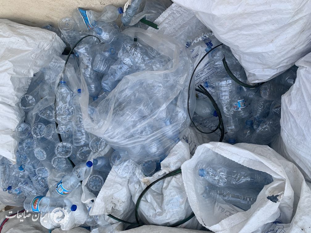 خرید ضایعات پلاستیک