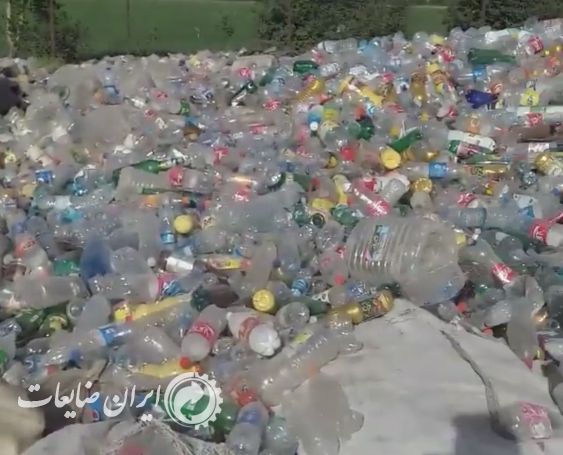 خرید ضایعات پلاستیک