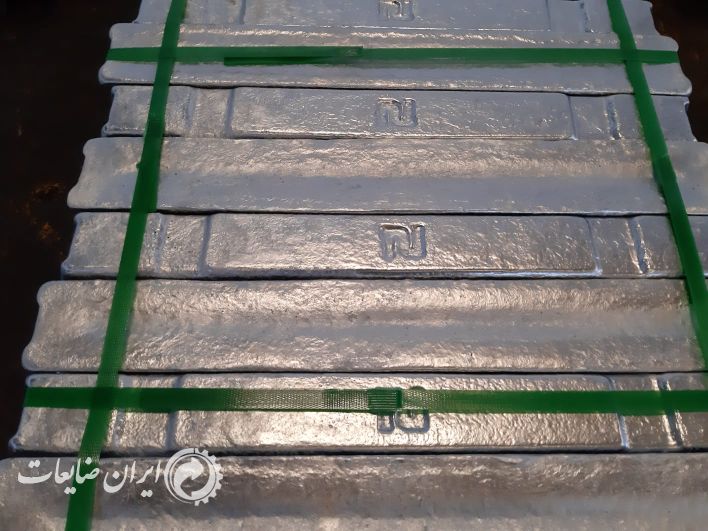 خرید شمش آلومینیومی