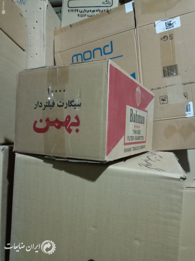 فروش کارتن خالی سیگار (سایز کوچک)