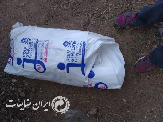 خرید دوک ونایلون شرکتها وکارخانه جات به صورت نقدی در محل