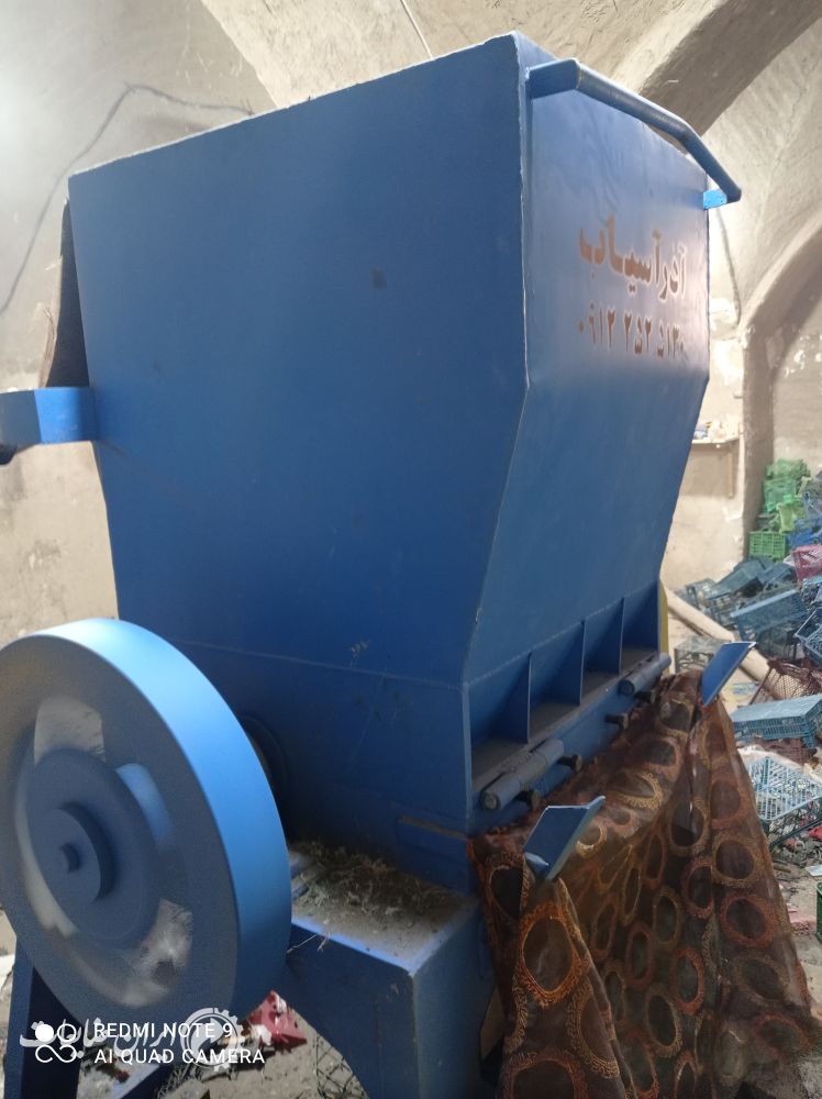 فروش ســـبد آســـیابی مشکـــی و رنگـــی