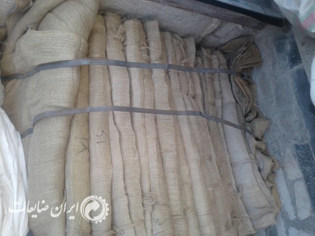 خریدانواع کیسه گونی جامبوو دست ودوم