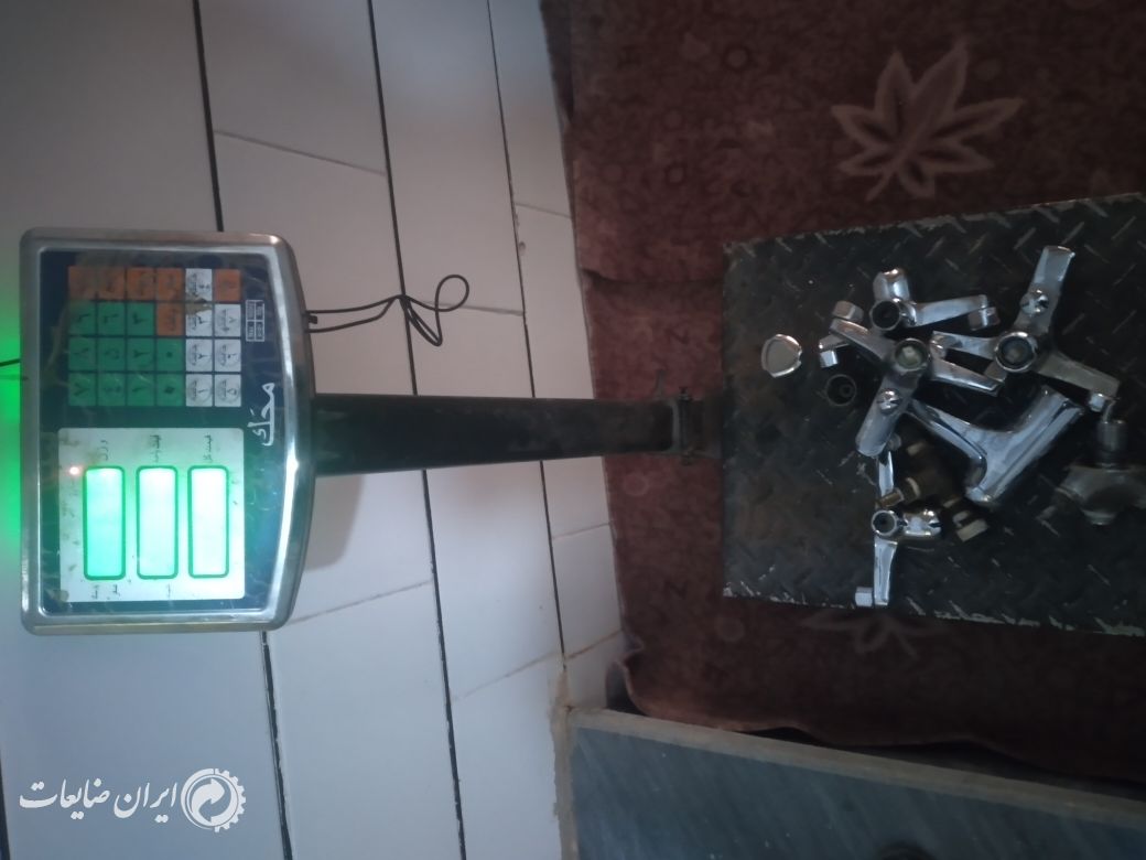 ضایعات آهن آلات و چدن و آلومینیوم نرم و خشک مس برنج خاک چدن