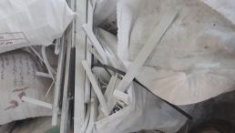 فروش ضایعات فومیزه pvc
