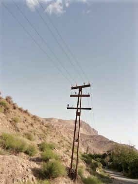 ضایعات فلزی آهن