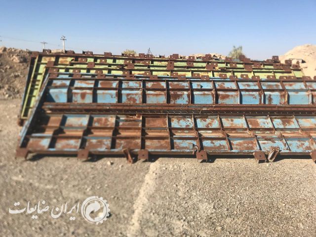فروش ضایعات آهن آلمینیوم چدن