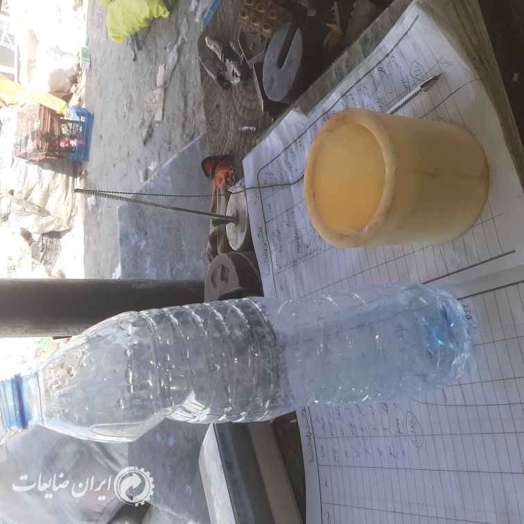 راشین رینگ از جنس p.p