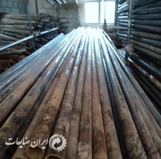 لوله داربست 6متری سالم