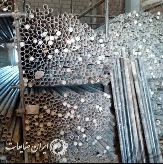 لوله داربست 6متری سالم