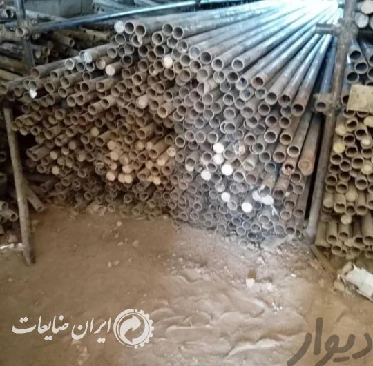 لوله داربست 6متری سالم