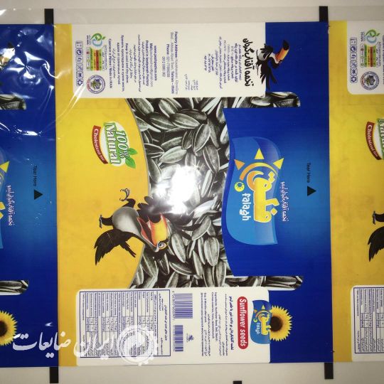 خرید سلفون چاپی پپ