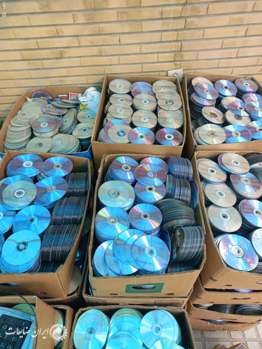 فروش cd و dvd