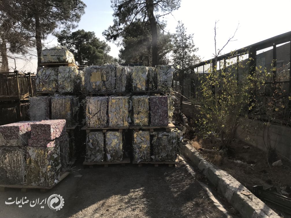 ضایعات ذوبی پرسی (صنعت قوطی کنسرو)